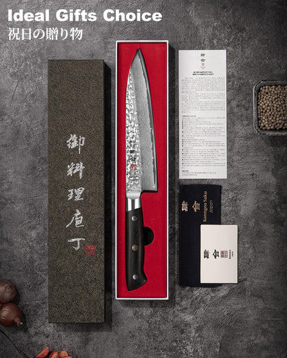 kanngou Japanese Chef Knife Kitchen Knife with 67 Layers Damascus Steel AUS-10 Core, Professional Damascus Knife with Full-Tang Ebony Wood Handle and Premium Gift Box (7 Inch Santoku Chefs Knife)