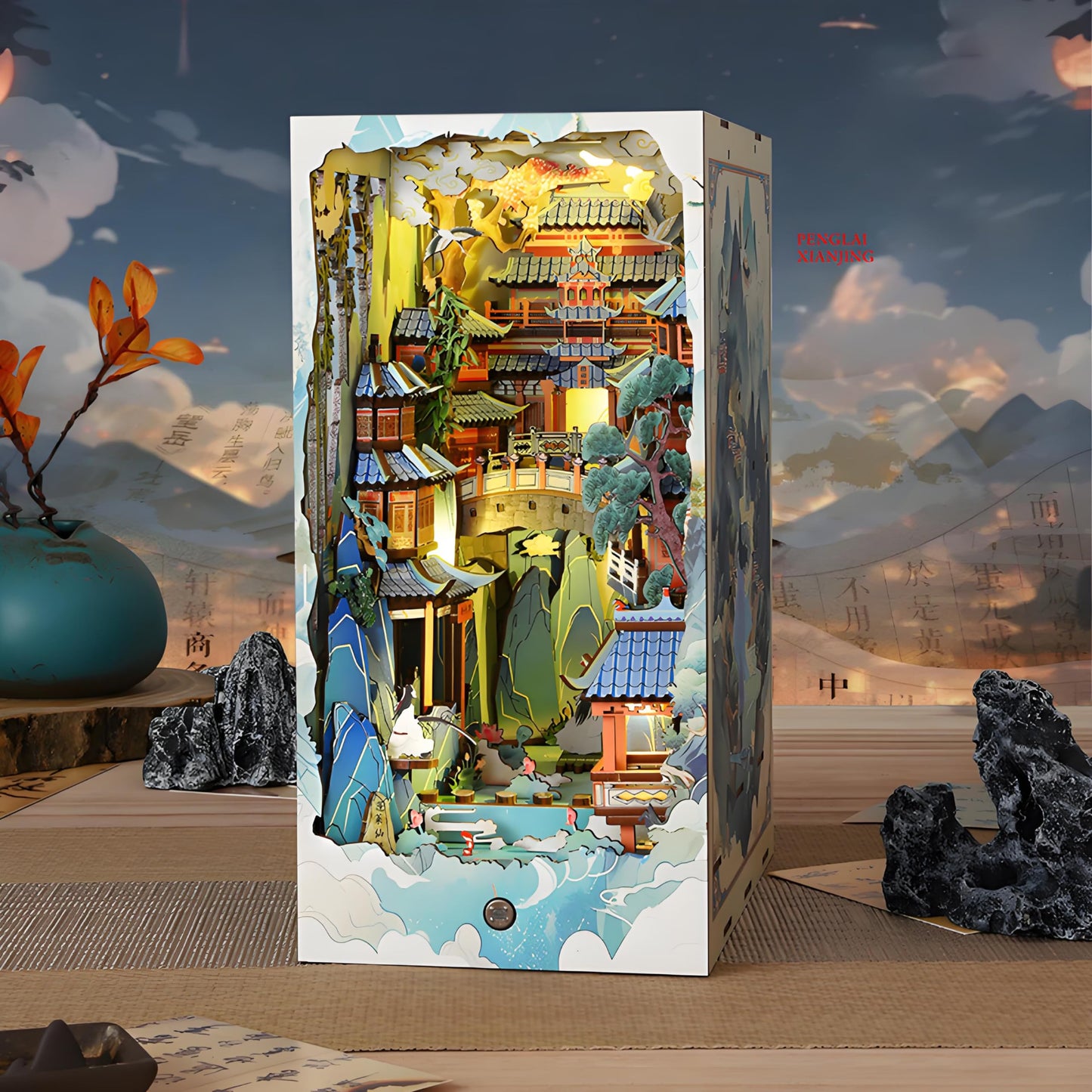 Ahilmrn Book Nook Kit for Adults, DIY Dollhouse Booknooks Penglai Wonderland Landscape Decor Chinese Landscapes Bookshelf Insert with Dust Cover LED 3D Wooden Puzzle Assembly Model Creative Gift
