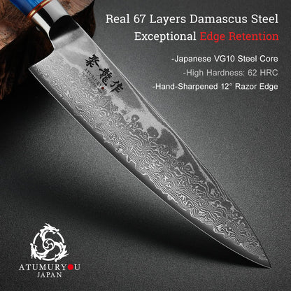 ATUMURYOU Japanese Chef Knife, 8 Inch Damascus Kitchen Knife with VG10 Steel, Ultra Sharp Professional Cooking Knives with Resin Wood Handle, Perfect Father Day Gifts