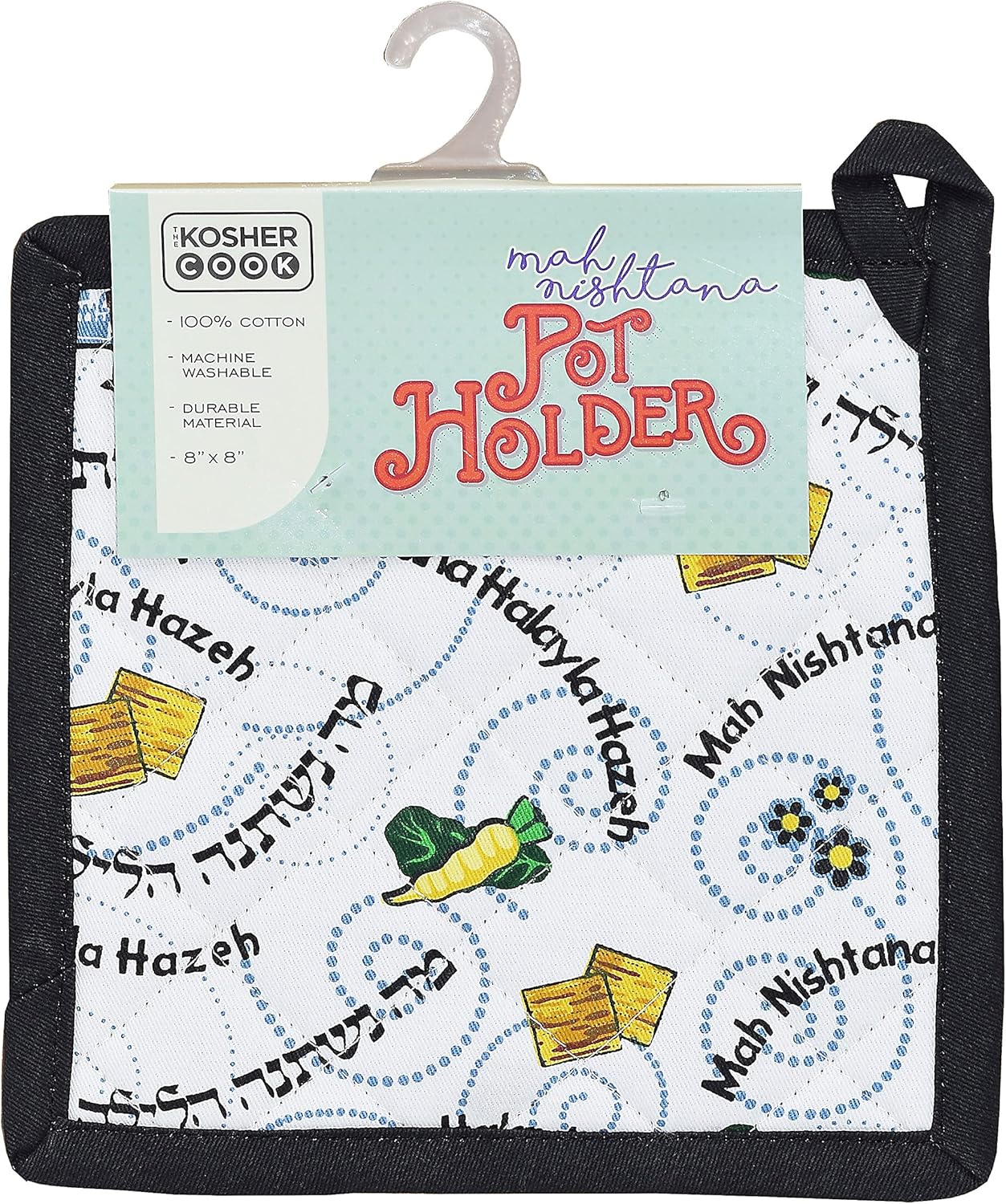 Pesach Pot Holder - Mah Nishtana Four Questions Print Design - 100% Cotton for Passover Seder and Kitchen Tools